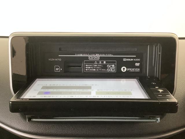 ムーヴＸリミテッドII　ＳＡIII　ワンオーナー　ナビＴＶ　ＥＴＣ１年保証　ワンオーナー　ナビＴＶ　ＥＴＣ　ドラレコ　バックカメラ　運転席シートヒーター　Ｂｌｕｅｔｏｏｔｈ　オートマチックハイビーム　ＬＥＤヘッドライト　横滑り防止装置　１４インチ純正アルミホイール（兵庫県）の中古車