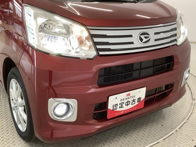 ムーヴＸリミテッドII　ＳＡIII　ワンオーナー　ナビＴＶ　ＥＴＣ１年保証　ワンオーナー　ナビＴＶ　ＥＴＣ　ドラレコ　バックカメラ　運転席シートヒーター　Ｂｌｕｅｔｏｏｔｈ　オートマチックハイビーム　ＬＥＤヘッドライト　横滑り防止装置　１４インチ純正アルミホイール（兵庫県）の中古車