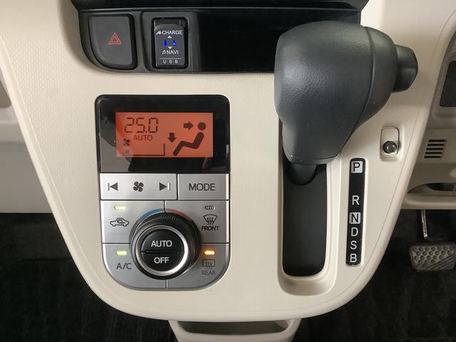 ムーヴＸリミテッドII　ＳＡIII　ワンオーナー　ナビＴＶ　ＥＴＣ１年保証　ワンオーナー　ナビＴＶ　ＥＴＣ　ドラレコ　バックカメラ　運転席シートヒーター　Ｂｌｕｅｔｏｏｔｈ　オートマチックハイビーム　ＬＥＤヘッドライト　横滑り防止装置　１４インチ純正アルミホイール（兵庫県）の中古車