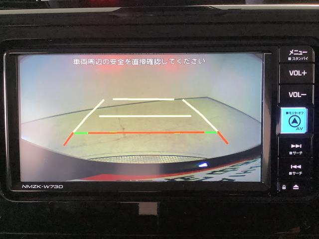 トールカスタムＧ　ターボ　ワンオーナー　ナビＴＶ　ＥＴＣ　クルコン１年保証　ワンオーナー　ナビＴＶ　ＥＴＣ　バックカメラ　アダプティブクルーズコントロール　両側電動スライドドア　前後コーナーセンサー　Ｂｌｕｅｔｏｏｔｈ　スマートキー　１５インチ純正アルミホイール（兵庫県）の中古車