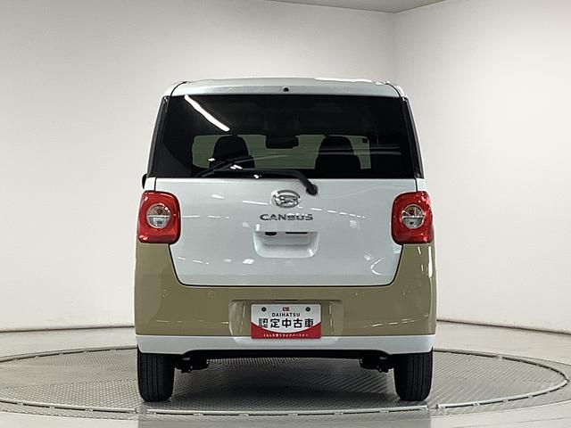 ムーヴキャンバスストライプスＧ　両側電動スライドドア　前席シートヒーター走行無制限１年保証　両側電動スライドドア　前後コーナーセンサー　前席シートヒーター　ホッとカップホルダー　オートマチックハイビーム　ＬＥＤヘッドライト　オートブレーキホールド　置きラクボックス（兵庫県）の中古車