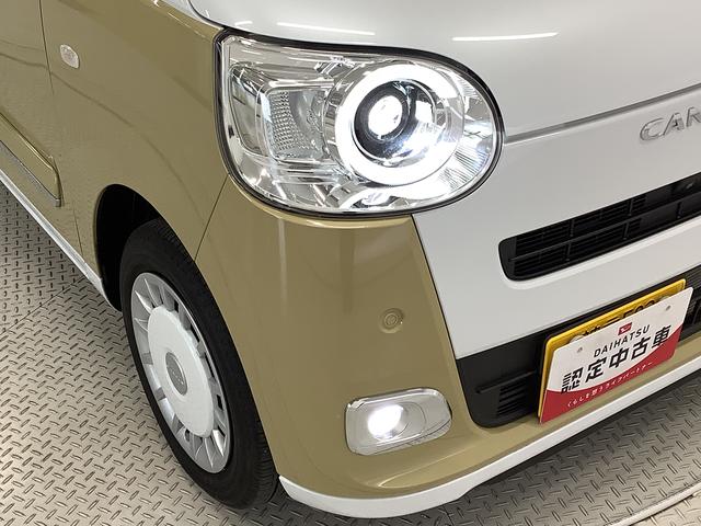 ムーヴキャンバスストライプスＧ　両側電動スライドドア　前席シートヒーター走行無制限１年保証　両側電動スライドドア　前後コーナーセンサー　前席シートヒーター　ホッとカップホルダー　オートマチックハイビーム　ＬＥＤヘッドライト　オートブレーキホールド　置きラクボックス（兵庫県）の中古車