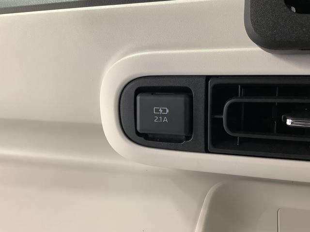 ムーヴキャンバスストライプスＧ　両側電動スライドドア　前席シートヒーター走行無制限１年保証　両側電動スライドドア　前後コーナーセンサー　前席シートヒーター　ホッとカップホルダー　オートマチックハイビーム　ＬＥＤヘッドライト　オートブレーキホールド　置きラクボックス（兵庫県）の中古車