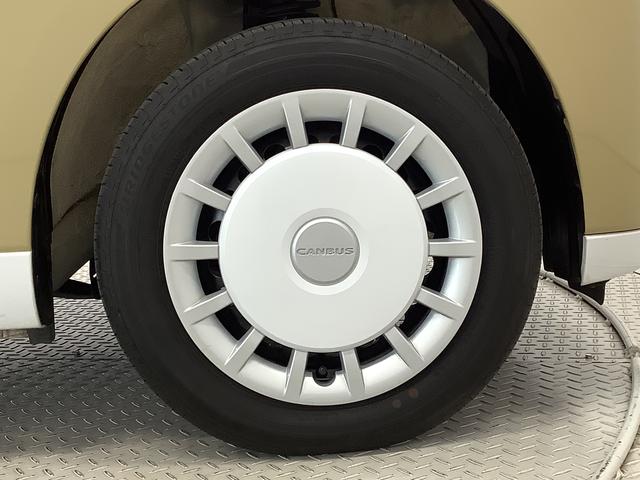 ムーヴキャンバスストライプスＧ　両側電動スライドドア　前席シートヒーター走行無制限１年保証　両側電動スライドドア　前後コーナーセンサー　前席シートヒーター　ホッとカップホルダー　オートマチックハイビーム　ＬＥＤヘッドライト　オートブレーキホールド　置きラクボックス（兵庫県）の中古車
