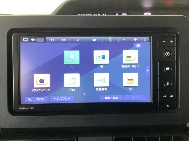タントカスタムＲＳ　ターボ　ワンオーナー　ナビ　ドラレコ　ＥＴＣ１年保証　ワンオーナー　ナビＴＶ　ＥＴＣ　ドラレコ　全方位カメラ　アダプティブクルーズコントロール　両側電動スライドドア　前後コーナーセンサー　前席シートヒーター　ＵＳＢ　１５インチ純正アルミホイール（兵庫県）の中古車