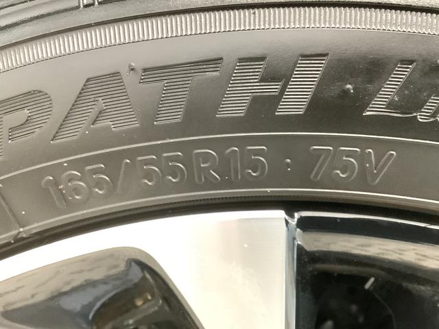 タントカスタムＲＳ　ターボ　ワンオーナー　ナビ　ドラレコ　ＥＴＣ１年保証　ワンオーナー　ナビＴＶ　ＥＴＣ　ドラレコ　全方位カメラ　アダプティブクルーズコントロール　両側電動スライドドア　前後コーナーセンサー　前席シートヒーター　ＵＳＢ　１５インチ純正アルミホイール（兵庫県）の中古車