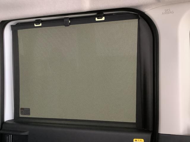 タントＸ　片側電動スライドドア　前席シートヒーター　スマートキー走行無制限１年保証　片側電動スライドドア　前後コーナーセンサー　前席シートヒーター　オートマチックハイビーム　ＬＥＤヘッドライト　オートブレーキホールド　アイドリングストップ　横滑り防止装置（兵庫県）の中古車