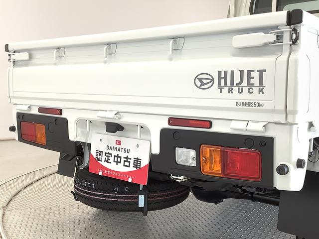 ハイゼットトラックスタンダード　４ＷＤ　ＣＶＴ　前後コーナーセンサー　ラジオ走行無制限１年保証　前後コーナーセンサー　４ＷＤ　ＣＶＴ車　３方開　オートマチックハイビーム　アイドリングストップ　横滑り防止装置　オートライト　ヘッドライトレベライザー　ラジオ　スマートアシスト（兵庫県）の中古車