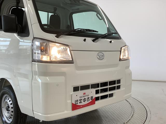 ハイゼットトラックスタンダード　４ＷＤ　ＣＶＴ　前後コーナーセンサー　ラジオ走行無制限１年保証　前後コーナーセンサー　４ＷＤ　ＣＶＴ車　３方開　オートマチックハイビーム　アイドリングストップ　横滑り防止装置　オートライト　ヘッドライトレベライザー　ラジオ　スマートアシスト（兵庫県）の中古車