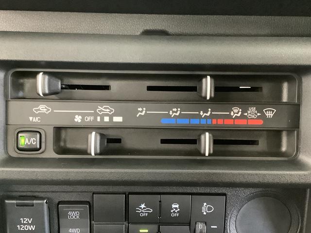 ハイゼットトラックスタンダード　４ＷＤ　ＣＶＴ　前後コーナーセンサー　ラジオ走行無制限１年保証　前後コーナーセンサー　４ＷＤ　ＣＶＴ車　３方開　オートマチックハイビーム　アイドリングストップ　横滑り防止装置　オートライト　ヘッドライトレベライザー　ラジオ　スマートアシスト（兵庫県）の中古車