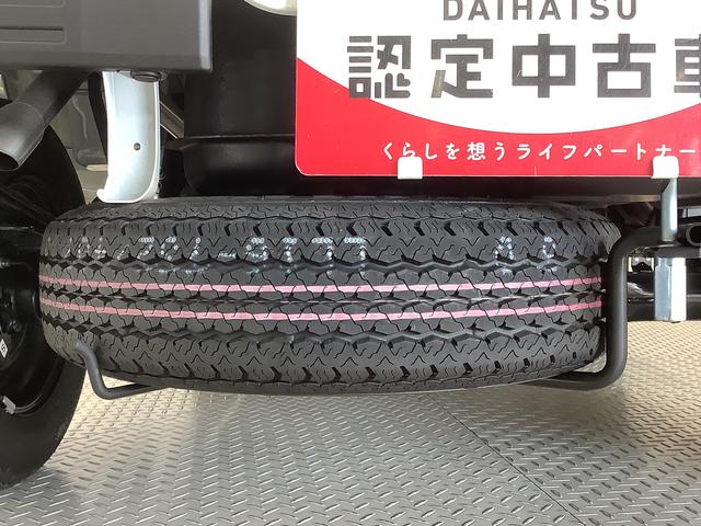 ハイゼットトラックスタンダード　４ＷＤ　ＣＶＴ　前後コーナーセンサー　ラジオ走行無制限１年保証　前後コーナーセンサー　４ＷＤ　ＣＶＴ車　３方開　オートマチックハイビーム　アイドリングストップ　横滑り防止装置　オートライト　ヘッドライトレベライザー　ラジオ　スマートアシスト（兵庫県）の中古車