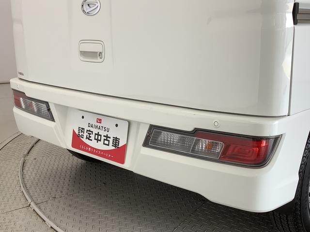 ハイゼットカーゴデラックスＳＡIII　４ＷＤ　ＡＴ　リアコーナーセンサー走行無制限１年保証　リアコーナーセンサー　４ＷＤ　ＡＴ車　オートマチックハイビーム　ＬＥＤヘッドライト　アイドリングストップ　横滑り防止装置　ドアバイザー　ヘッドライトレベライザー　間仕切りカーテン（兵庫県）の中古車