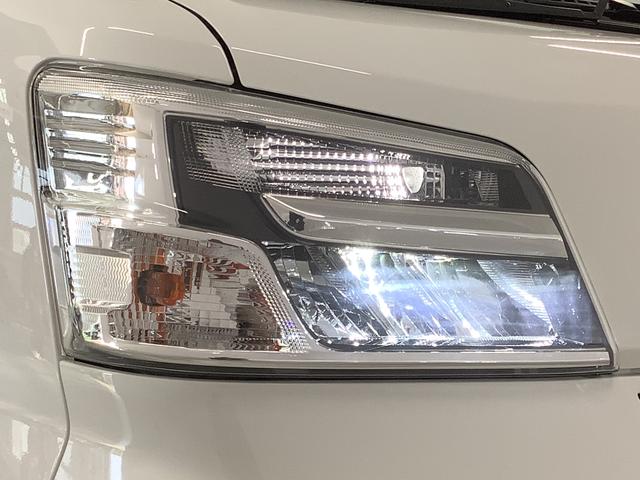ハイゼットカーゴデラックスＳＡIII　４ＷＤ　ＡＴ　リアコーナーセンサー走行無制限１年保証　リアコーナーセンサー　４ＷＤ　ＡＴ車　オートマチックハイビーム　ＬＥＤヘッドライト　アイドリングストップ　横滑り防止装置　ドアバイザー　ヘッドライトレベライザー　間仕切りカーテン（兵庫県）の中古車