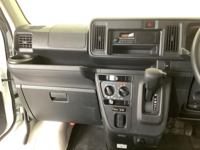 ハイゼットカーゴデラックスＳＡIII　４ＷＤ　ＡＴ　リアコーナーセンサー走行無制限１年保証　リアコーナーセンサー　４ＷＤ　ＡＴ車　オートマチックハイビーム　ＬＥＤヘッドライト　アイドリングストップ　横滑り防止装置　ドアバイザー　ヘッドライトレベライザー　間仕切りカーテン（兵庫県）の中古車