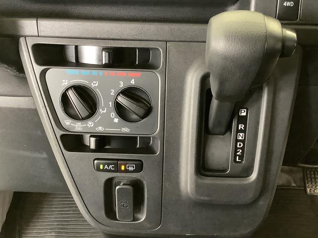 ハイゼットカーゴデラックスＳＡIII　４ＷＤ　ＡＴ　リアコーナーセンサー走行無制限１年保証　リアコーナーセンサー　４ＷＤ　ＡＴ車　オートマチックハイビーム　ＬＥＤヘッドライト　アイドリングストップ　横滑り防止装置　ドアバイザー　ヘッドライトレベライザー　間仕切りカーテン（兵庫県）の中古車