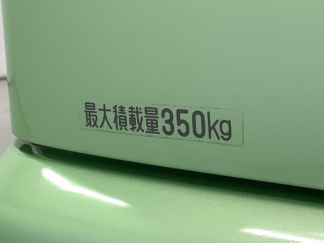 ハイゼットカーゴクルーズ　５５ｔｈアニバーサリーゴールドエディション　５ＭＴ走行無制限１年保証　ナビＴＶ　特別仕様車　ＭＴ車　ＥＴＣ　ＤＶＤ　Ｂｌｕｅｔｏｏｔｈ　キーレスエントリー　ドアバイザー　ヘッドライトレベライザー　電動格納ドアミラー　専用グリル　専用エンブレム（兵庫県）の中古車