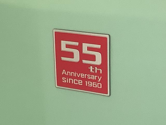 ハイゼットカーゴクルーズ　５５ｔｈアニバーサリーゴールドエディション　５ＭＴ走行無制限１年保証　ナビＴＶ　特別仕様車　ＭＴ車　ＥＴＣ　ＤＶＤ　Ｂｌｕｅｔｏｏｔｈ　キーレスエントリー　ドアバイザー　ヘッドライトレベライザー　電動格納ドアミラー　専用グリル　専用エンブレム（兵庫県）の中古車