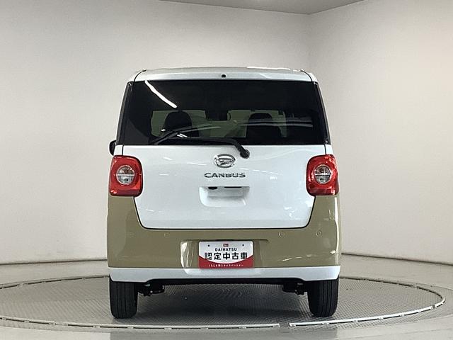 ムーヴキャンバスストライプスＧ　両側電動スライドドア　前席シートヒーター走行無制限１年保証　両側電動スライドドア　前後コーナーセンサー　前席シートヒーター　ホッとカップホルダー　オートマチックハイビーム　ＬＥＤヘッドライト　横滑り防止装置　スマートキー　置きラクボックス（兵庫県）の中古車