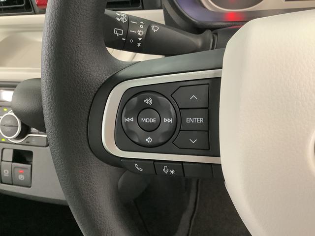 ムーヴキャンバスストライプスＧ　両側電動スライドドア　前席シートヒーター走行無制限１年保証　両側電動スライドドア　前後コーナーセンサー　前席シートヒーター　ホッとカップホルダー　オートマチックハイビーム　ＬＥＤヘッドライト　横滑り防止装置　スマートキー　置きラクボックス（兵庫県）の中古車