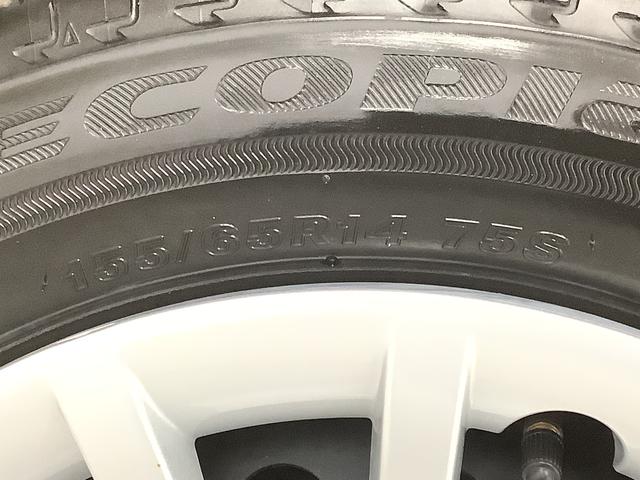 ムーヴキャンバスストライプスＧ　両側電動スライドドア　前席シートヒーター走行無制限１年保証　両側電動スライドドア　前後コーナーセンサー　前席シートヒーター　ホッとカップホルダー　オートマチックハイビーム　ＬＥＤヘッドライト　横滑り防止装置　スマートキー　置きラクボックス（兵庫県）の中古車