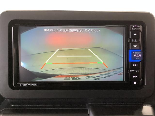 タフトＧターボ　ダーククロムベンチャー　ナビＴＶ　ドラレコ　ＥＴＣ１年保証　ナビＴＶ　ＥＴＣ　バックカメラ　ドラレコ　アダプティブクルーズコントロール　前後コーナーセンサー　前席シートヒーター　Ｂｌｕｅｔｏｏｔｈ　スカイフィールトップ　１５インチ純正アルミホイール（兵庫県）の中古車