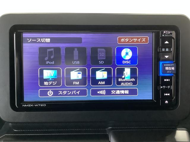 タフトＧターボ　ダーククロムベンチャー　ナビＴＶ　ドラレコ　ＥＴＣ１年保証　ナビＴＶ　ＥＴＣ　バックカメラ　ドラレコ　アダプティブクルーズコントロール　前後コーナーセンサー　前席シートヒーター　Ｂｌｕｅｔｏｏｔｈ　スカイフィールトップ　１５インチ純正アルミホイール（兵庫県）の中古車