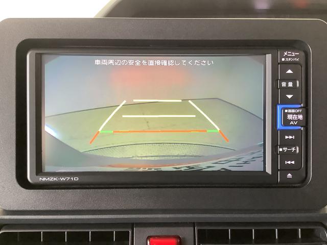 タントＸセレクション　ナビＴＶ　ドラレコ　ＥＴＣ　片側電動スライド１年保証　ナビＴＶ　ＥＴＣ　バックカメラ　ドラレコ　片側電動スライドドア　前席シートヒーター　前後コーナーセンサー　Ｂｌｕｅｔｏｏｔｈ　オートマチックハイビーム　ＬＥＤヘッドライト　スマートキー（兵庫県）の中古車
