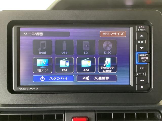 タントＸセレクション　ナビＴＶ　ドラレコ　ＥＴＣ　片側電動スライド１年保証　ナビＴＶ　ＥＴＣ　バックカメラ　ドラレコ　片側電動スライドドア　前席シートヒーター　前後コーナーセンサー　Ｂｌｕｅｔｏｏｔｈ　オートマチックハイビーム　ＬＥＤヘッドライト　スマートキー（兵庫県）の中古車