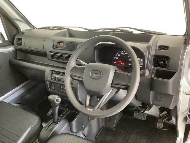 ハイゼットトラックスタンダード　ＣＶＴ　前後コーナーセンサー　横滑り防止装置走行無制限１年保証　前後コーナーセンサー　ＣＶＴ車　３方開　オートマチックハイビーム　アイドリングストップ　横滑り防止装置　オートライト　ヘッドライトレベライザー　アクセサリーソケット　ラジオ（兵庫県）の中古車