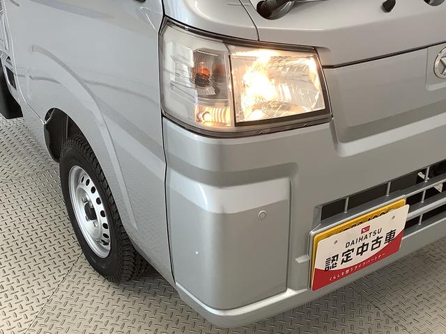 ハイゼットトラックスタンダード　ＣＶＴ　前後コーナーセンサー　横滑り防止装置走行無制限１年保証　前後コーナーセンサー　ＣＶＴ車　３方開　オートマチックハイビーム　アイドリングストップ　横滑り防止装置　オートライト　ヘッドライトレベライザー　アクセサリーソケット　ラジオ（兵庫県）の中古車