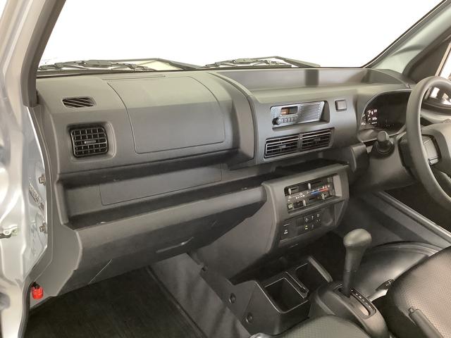 ハイゼットトラックスタンダード　ＣＶＴ　前後コーナーセンサー　横滑り防止装置走行無制限１年保証　前後コーナーセンサー　ＣＶＴ車　３方開　オートマチックハイビーム　アイドリングストップ　横滑り防止装置　オートライト　ヘッドライトレベライザー　アクセサリーソケット　ラジオ（兵庫県）の中古車
