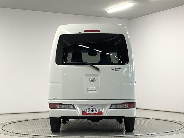 ハイゼットカーゴデラックスＳＡIII　４ＷＤ　ＡＴ　コーナーセンサー　ＥＴＣ走行無制限１年保証　リアコーナーセンサー　４ＷＤ　ＥＴＣ　ＡＴ車　オートマチックハイビーム　ＬＥＤヘッドライト　アイドリングストップ　キーレスエントリー　横滑り防止装置　オートライト　ラジオ（兵庫県）の中古車
