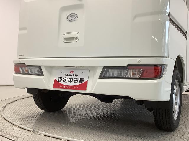 ハイゼットカーゴデラックスＳＡIII　４ＷＤ　ＡＴ　コーナーセンサー　ＥＴＣ走行無制限１年保証　リアコーナーセンサー　４ＷＤ　ＥＴＣ　ＡＴ車　オートマチックハイビーム　ＬＥＤヘッドライト　アイドリングストップ　キーレスエントリー　横滑り防止装置　オートライト　ラジオ（兵庫県）の中古車