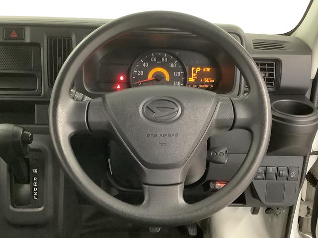 ハイゼットカーゴデラックスＳＡIII　４ＷＤ　ＡＴ　コーナーセンサー　ＥＴＣ走行無制限１年保証　リアコーナーセンサー　４ＷＤ　ＥＴＣ　ＡＴ車　オートマチックハイビーム　ＬＥＤヘッドライト　アイドリングストップ　キーレスエントリー　横滑り防止装置　オートライト　ラジオ（兵庫県）の中古車