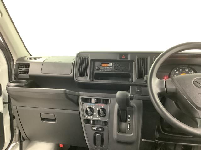 ハイゼットカーゴデラックスＳＡIII　４ＷＤ　ＡＴ　コーナーセンサー　ＥＴＣ走行無制限１年保証　リアコーナーセンサー　４ＷＤ　ＥＴＣ　ＡＴ車　オートマチックハイビーム　ＬＥＤヘッドライト　アイドリングストップ　キーレスエントリー　横滑り防止装置　オートライト　ラジオ（兵庫県）の中古車