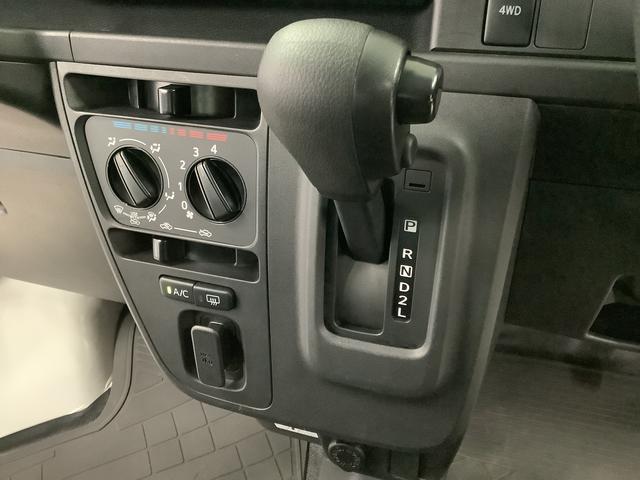 ハイゼットカーゴデラックスＳＡIII　４ＷＤ　ＡＴ　コーナーセンサー　ＥＴＣ走行無制限１年保証　リアコーナーセンサー　４ＷＤ　ＥＴＣ　ＡＴ車　オートマチックハイビーム　ＬＥＤヘッドライト　アイドリングストップ　キーレスエントリー　横滑り防止装置　オートライト　ラジオ（兵庫県）の中古車