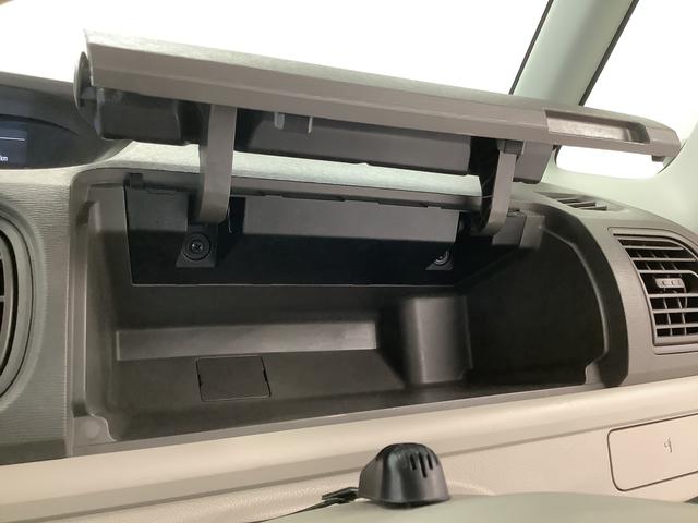 タントＬ　ＳＡ　ナビ　バックカメラ　キーレス　電動格納ドアミラー走行無制限１年保証　ナビ　バックカメラ　ＤＶＤ　ＵＳＢ　Ｂｌｕｅｔｏｏｔｈ　アイドリングストップ　キーレスエントリー　横滑り防止装置　ドアバイザー　ヘッドライトレベライザー　電動格納ドアミラー（兵庫県）の中古車