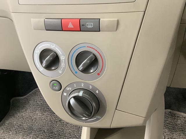 ミラＸスペシャル　５ＭＴ　ＣＤオーディオ　キーレスエントリー走行無制限１年保証　キーレスエントリー　ＣＤオーディオ　ＭＴ車　ドアバイザー　ヘッドライトレベライザー　アクセサリーソケット　マニュアルエアコン　テンパータイヤ　衝突安全ボディ　助手席エアバック（兵庫県）の中古車