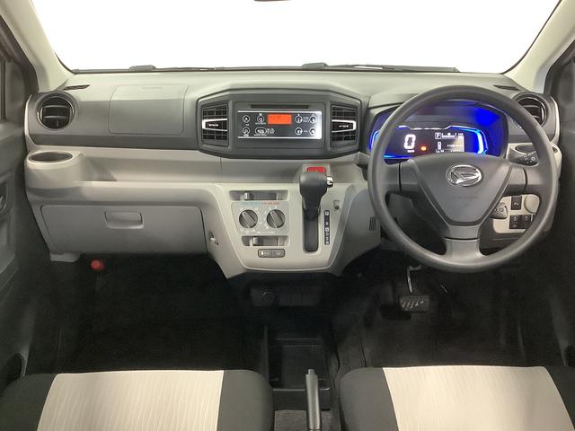 ミライースＸ　ＳＡIII　ＣＤオーディオ　コーナーセンサー　キーレス走行無制限１年保証　前後コーナーセンサー　ＣＤオーディオ　オートマチックハイビーム　ＬＥＤヘッドライト　アイドリングストップ　キーレスエントリー　横滑り防止装置　ドアバイザー　電動格納ドアミラー（兵庫県）の中古車