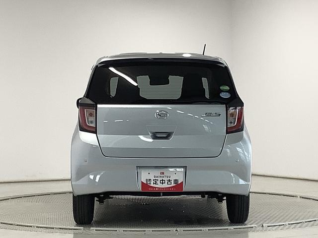 ミライースＸ　ＳＡIII　ＣＤオーディオ　コーナーセンサー　キーレス走行無制限１年保証　前後コーナーセンサー　ＣＤオーディオ　オートマチックハイビーム　ＬＥＤヘッドライト　アイドリングストップ　キーレスエントリー　横滑り防止装置　ドアバイザー　電動格納ドアミラー（兵庫県）の中古車
