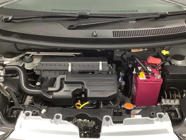 ミライースＸ　ＳＡIII　ＣＤオーディオ　コーナーセンサー　キーレス走行無制限１年保証　前後コーナーセンサー　ＣＤオーディオ　オートマチックハイビーム　ＬＥＤヘッドライト　アイドリングストップ　キーレスエントリー　横滑り防止装置　ドアバイザー　電動格納ドアミラー（兵庫県）の中古車