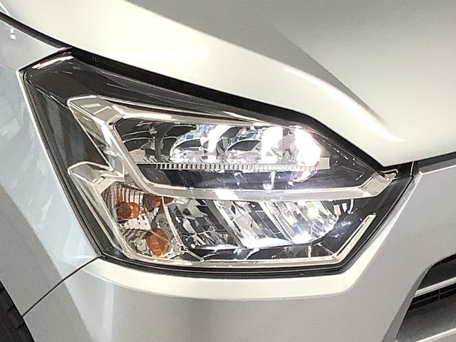 ミライースＸ　ＳＡIII　ＣＤオーディオ　コーナーセンサー　キーレス走行無制限１年保証　前後コーナーセンサー　ＣＤオーディオ　オートマチックハイビーム　ＬＥＤヘッドライト　アイドリングストップ　キーレスエントリー　横滑り防止装置　ドアバイザー　電動格納ドアミラー（兵庫県）の中古車
