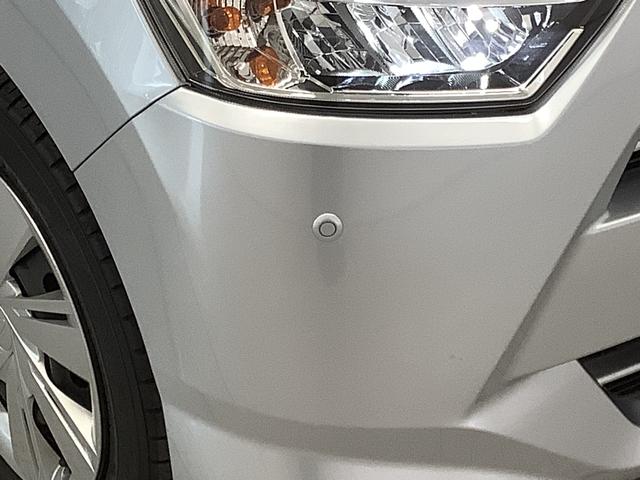 ミライースＸ　ＳＡIII　ＣＤオーディオ　コーナーセンサー　キーレス走行無制限１年保証　前後コーナーセンサー　ＣＤオーディオ　オートマチックハイビーム　ＬＥＤヘッドライト　アイドリングストップ　キーレスエントリー　横滑り防止装置　ドアバイザー　電動格納ドアミラー（兵庫県）の中古車