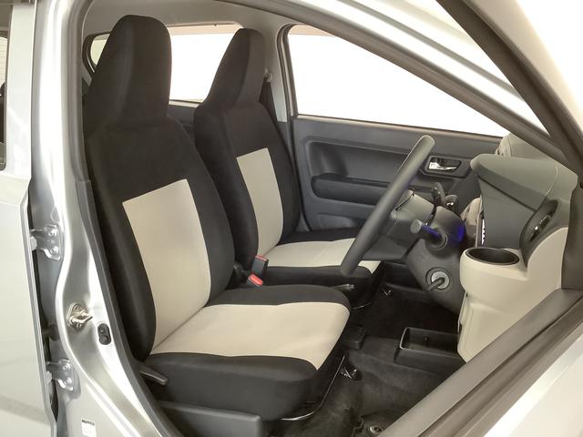 ミライースＸ　ＳＡIII　ＣＤオーディオ　コーナーセンサー　キーレス走行無制限１年保証　前後コーナーセンサー　ＣＤオーディオ　オートマチックハイビーム　ＬＥＤヘッドライト　アイドリングストップ　キーレスエントリー　横滑り防止装置　ドアバイザー　電動格納ドアミラー（兵庫県）の中古車