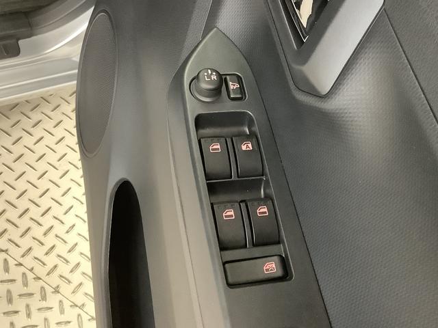 ミライースＸ　ＳＡIII　ＣＤオーディオ　コーナーセンサー　キーレス走行無制限１年保証　前後コーナーセンサー　ＣＤオーディオ　オートマチックハイビーム　ＬＥＤヘッドライト　アイドリングストップ　キーレスエントリー　横滑り防止装置　ドアバイザー　電動格納ドアミラー（兵庫県）の中古車