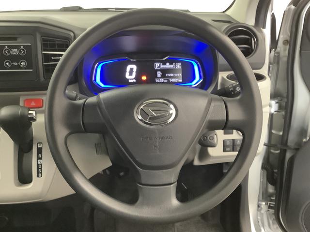ミライースＸ　ＳＡIII　ＣＤオーディオ　コーナーセンサー　キーレス走行無制限１年保証　前後コーナーセンサー　ＣＤオーディオ　オートマチックハイビーム　ＬＥＤヘッドライト　アイドリングストップ　キーレスエントリー　横滑り防止装置　ドアバイザー　電動格納ドアミラー（兵庫県）の中古車