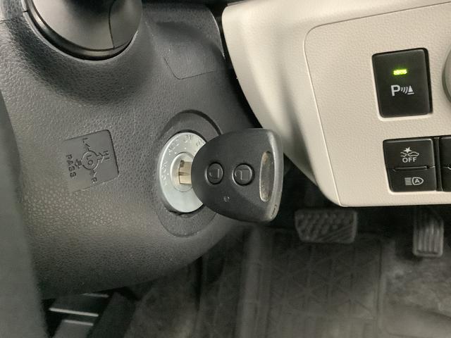 ミライースＸ　ＳＡIII　ＣＤオーディオ　コーナーセンサー　キーレス走行無制限１年保証　前後コーナーセンサー　ＣＤオーディオ　オートマチックハイビーム　ＬＥＤヘッドライト　アイドリングストップ　キーレスエントリー　横滑り防止装置　ドアバイザー　電動格納ドアミラー（兵庫県）の中古車