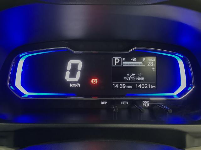 ミライースＸ　ＳＡIII　ＣＤオーディオ　コーナーセンサー　キーレス走行無制限１年保証　前後コーナーセンサー　ＣＤオーディオ　オートマチックハイビーム　ＬＥＤヘッドライト　アイドリングストップ　キーレスエントリー　横滑り防止装置　ドアバイザー　電動格納ドアミラー（兵庫県）の中古車