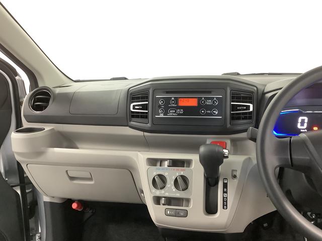 ミライースＸ　ＳＡIII　ＣＤオーディオ　コーナーセンサー　キーレス走行無制限１年保証　前後コーナーセンサー　ＣＤオーディオ　オートマチックハイビーム　ＬＥＤヘッドライト　アイドリングストップ　キーレスエントリー　横滑り防止装置　ドアバイザー　電動格納ドアミラー（兵庫県）の中古車