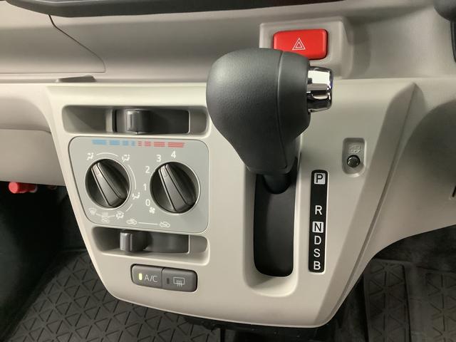 ミライースＸ　ＳＡIII　ＣＤオーディオ　コーナーセンサー　キーレス走行無制限１年保証　前後コーナーセンサー　ＣＤオーディオ　オートマチックハイビーム　ＬＥＤヘッドライト　アイドリングストップ　キーレスエントリー　横滑り防止装置　ドアバイザー　電動格納ドアミラー（兵庫県）の中古車